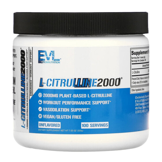 БАД аминокислота Evlution Nutrition L-Citrulline 2000, без вкуса, 200 г