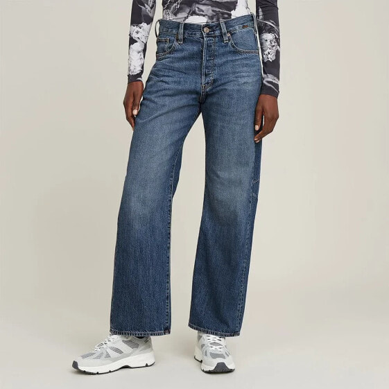 G-STAR Bowey 3D Boyfriend jeans