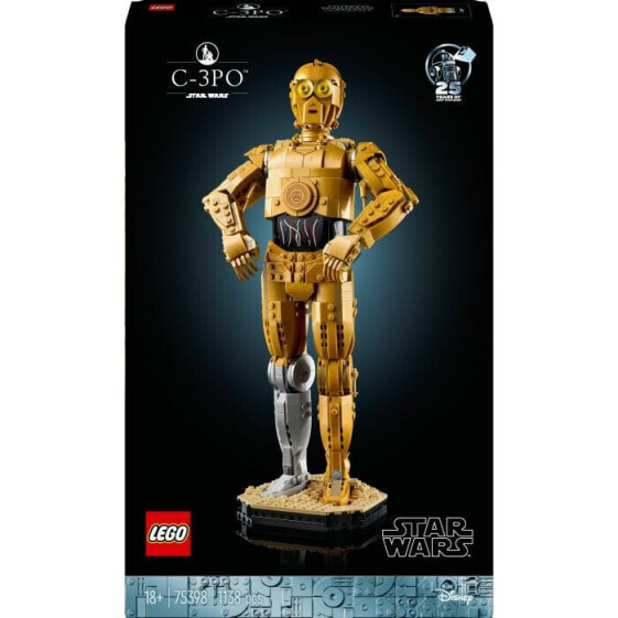 LGO SW C-3PO