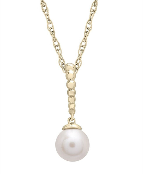 Macy's cultured Freshwater Pearl Fashion Pendant in 14K Yellow Gold