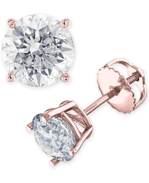 Серьги Macy's Diamond Stud