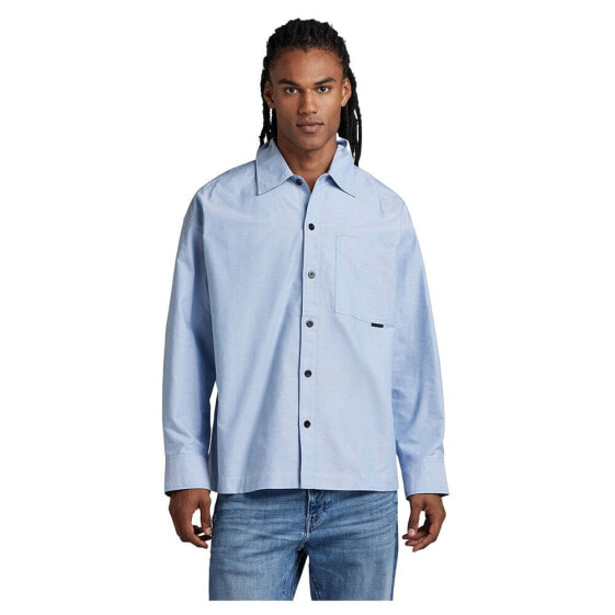 G-STAR Boxy Fit long sleeve shirt