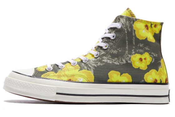 Converse Chuck Taylor 70S 164076c Classic Sneakers