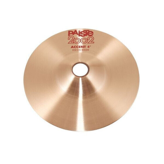 Paiste 2002 04" Accent Cymbal