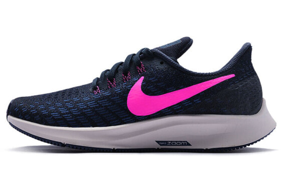 Nike Pegasus 35 35 942855-401 Running Shoes