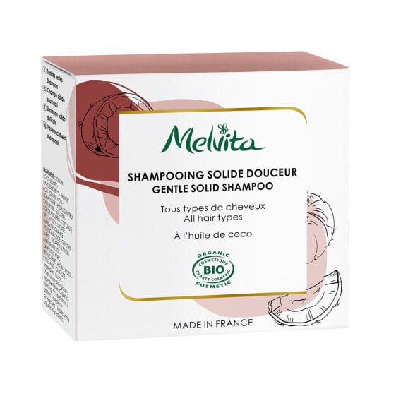 Твердый шампунь Melvita Shampooing Solide 55 г