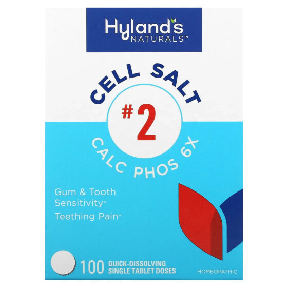 Таблетки Calc Phos 6x, 100 Quick-Dissolving - Гомеопатические Соляные таблетки Hyland's Naturals