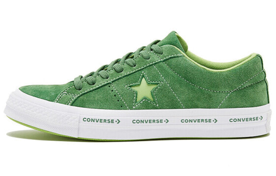 Кроссовки Converse One Star Mint 159816C