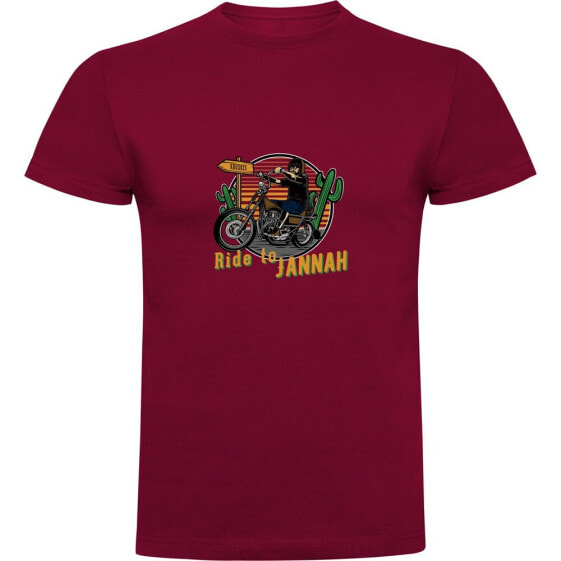 KRUSKIS Jannah short sleeve T-shirt