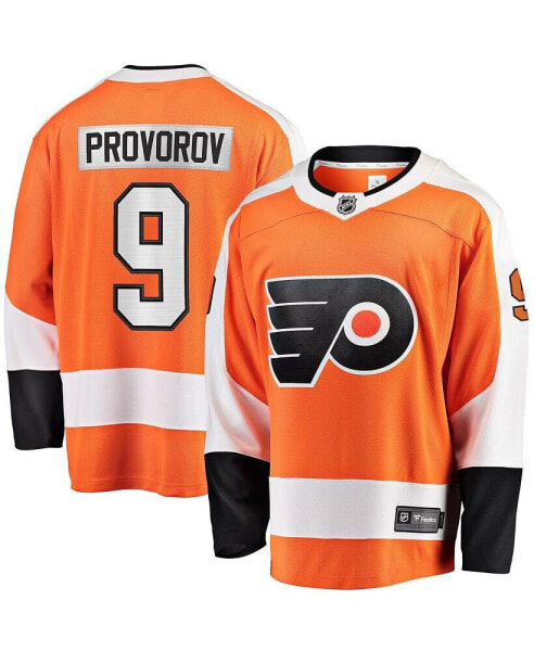 Men's Ivan Provorov Orange Philadelphia Flyers Home Breakaway Jersey