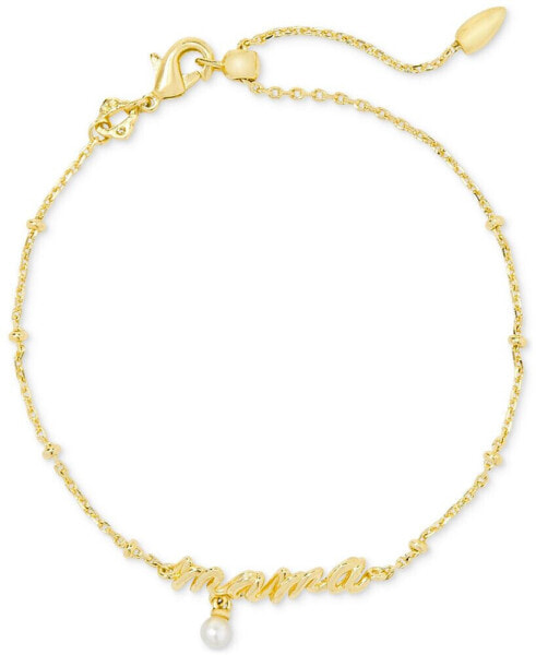 14k Gold-Plated Cultured Freshwater Pearl Mama Script Slider Bracelet