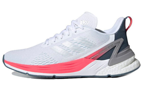 Беговые кроссовки Adidas Response Super FX4835