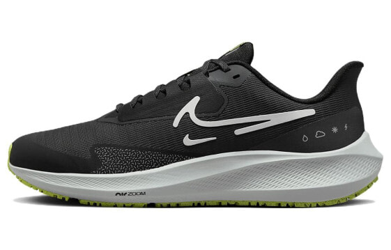 Nike Air Zoom Pegasus 39 DO7625-002 Running Shoes