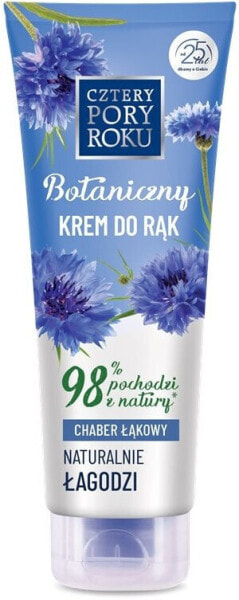 Beruhigende Handcreme mit Kornblume