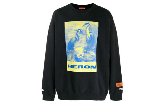 Heron Preston HMBA003F198090080488 Hoodie