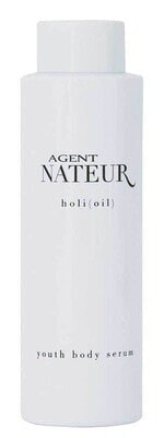 Holi (Body) Ageless Body Serum