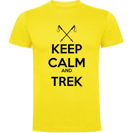 KRUSKIS Keep Calm And Trek Short Sleeve T-Shirt