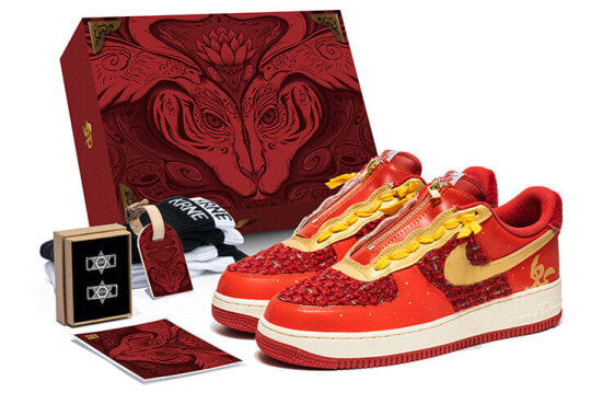 【定制球鞋】 Nike Air Force 1 Low 野鹤制造 兔年限定 CNY 低帮 板鞋 男款 金红 新年礼盒版 / Кроссовки Nike Air Force DO5220-161