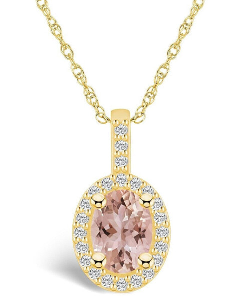 Morganite (1-1/7 Ct. T.W.) and Diamond (1/4 Ct. T.W.) Halo Pendant Necklace in 14K Yellow Gold