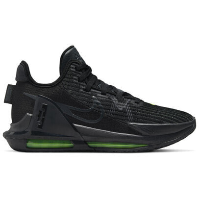 Nike Lebron Witness VI