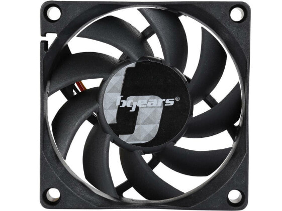 Bgears b-Blaster 70 70mm 2 Ball Bearing High Speed 4500rpm With 48 Cfm 70x70x15m