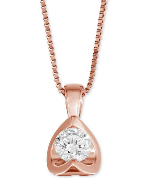 Diamond Tension-Set 18" Pendant Necklace (5/8 ct. t.w.) in 14k White, Yellow or Rose Gold