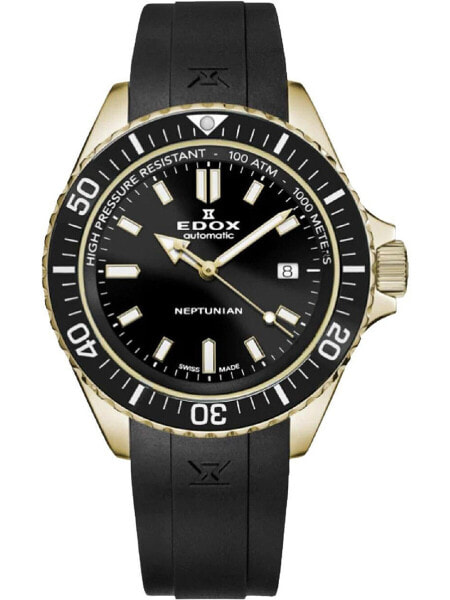 Наручные часы Armani Exchange Hampton AX5215.