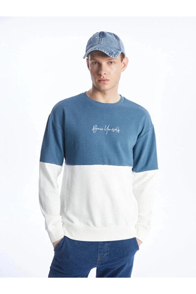 Свитшот утепленный LCW Casual Bisiklet Yaka Uzun Kollu Erkek Sweatshirt