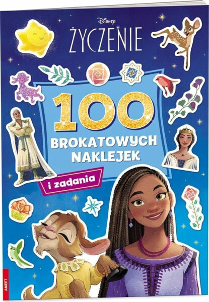 Ameet Książeczka Disney Życzenie. 100 brokatowych naklejek NB-9102