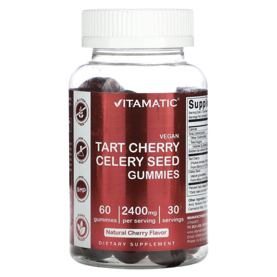Vegan, Tart Cherry Celery Seed Turmeric Gummies, Natural Cherry, 4,000 mg, 60 Gummies (2,000 mg per Gummy)