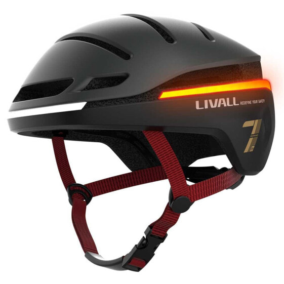 Шлем велосипедный умный LIVALL EVO21 Urban Helmet
