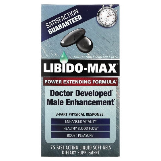 Libido-Max, 3-Part Physical Response, 75 Fast-Acting Liquid Soft-Gels