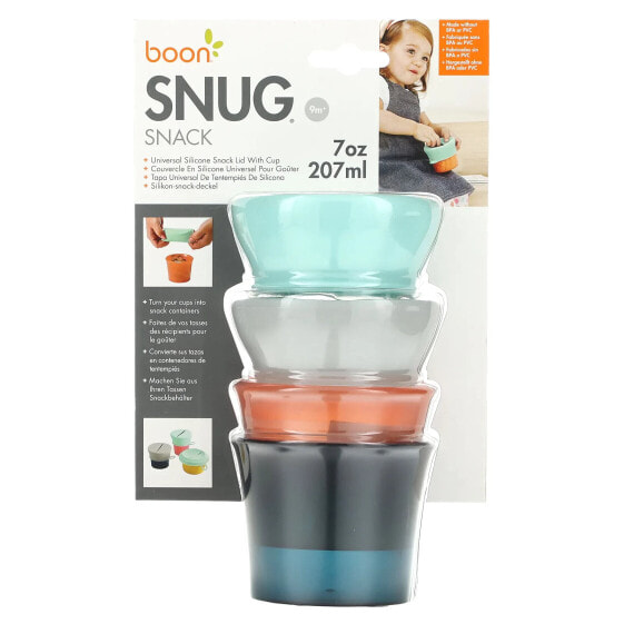 Boon, Snug Snack, универсальная силиконовая крышка для снеков с чашкой, для детей 9 месяцев, 2 чашки и 2 крышки, 207 мл (7 унций)