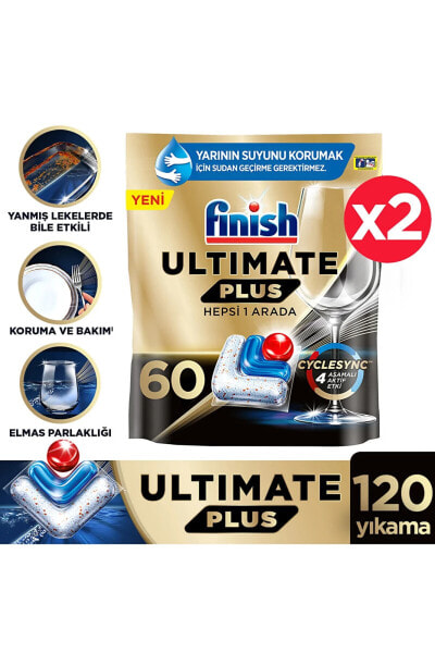 Таблетки для посудомоечных машин Finish Ultimate Plus  120   (60X2)