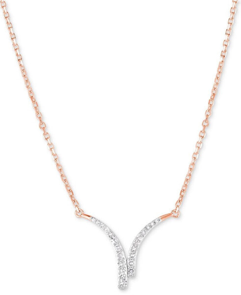 Diamond Fancy Collar Necklace (1/5 ct. t.w.)