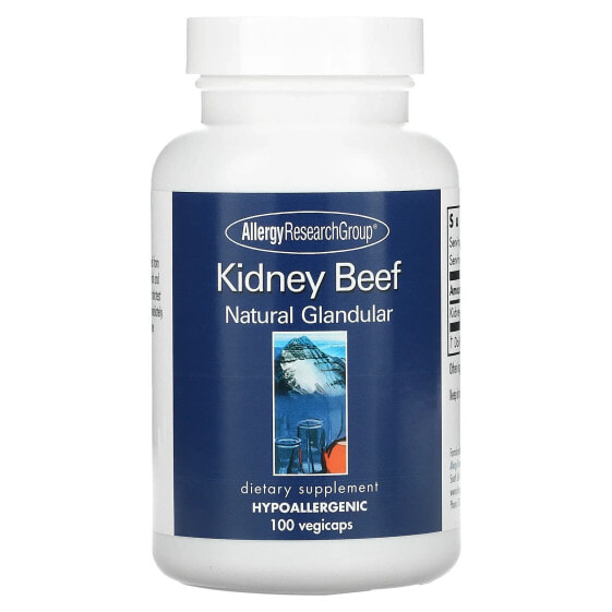 Kidney Beef, Natural Glandular, 100 Vegicaps