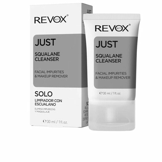 Facial Cleanser Revox B77 Just 30 ml Squalane
