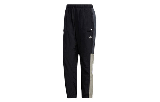 Adidas M Mhs Wov Pnt Trousers