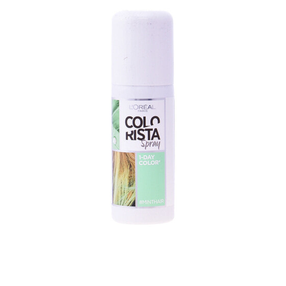 Краска для волос Колориста COLORISTA spray #3-mint 75 мл