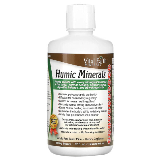 Витаминно-минеральный комплекс Vital Earth Minerals Humic Minerals 946 мл
