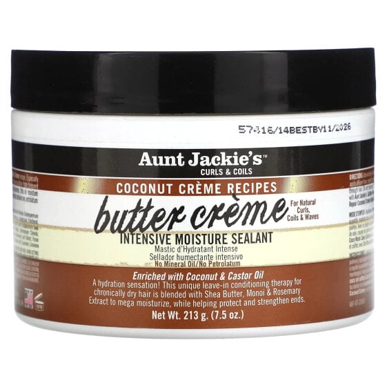 Лосьон для волос интенсивный увлажняющий Aunt Jackie's Curls & Coils Butter Creme 213 г