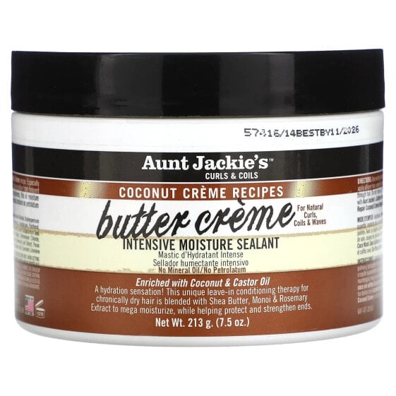 Butter Creme, Intensive Moisture Sealant, 7.5 oz (213 g)