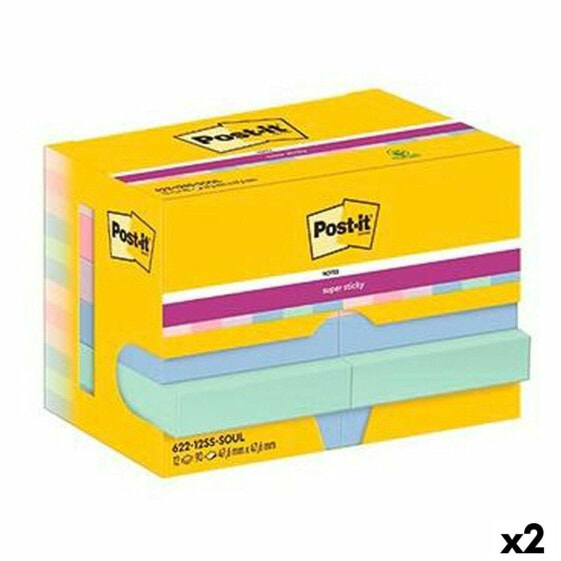 Стикеры для записей Post-it Super Sticky Разноцветный 12 Предметы 47,6 x 47,6 mm (2 штук)
