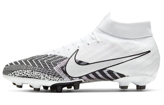 Футбольные бутсы Nike Superfly 7 13 Pro MDS AG-PRO Велеколепные Бело-Черные