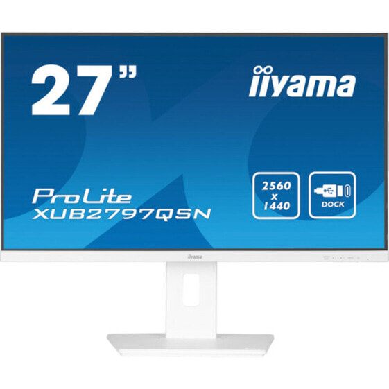 Монитор Iiyama 27" 100 Hz Full HD