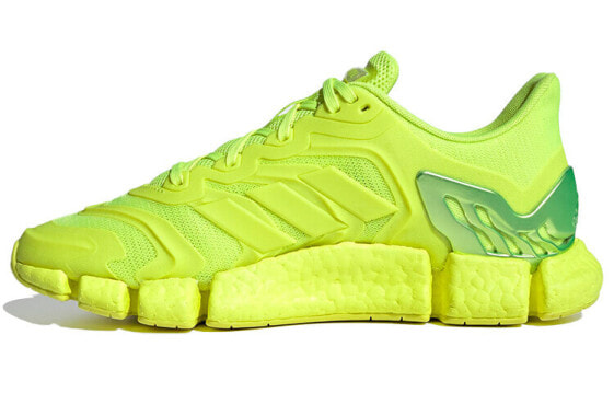 Adidas Climacool Vento "Solar Yellow" FZ1717 Running Shoes