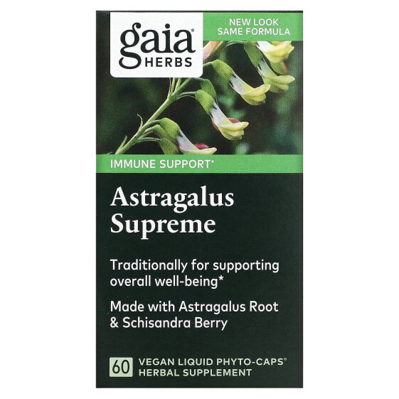 Травяные капсулы Astragalus Supreme, 120 шт. от Gaia Herbs