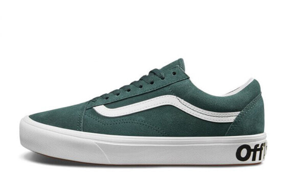 Кроссовки Vans Old Skool VN0A3WMAVWX