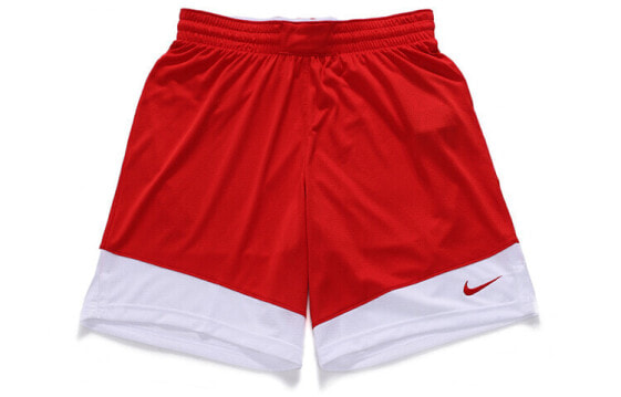 Nike Dri-FIT DNA 867769-658 Performance Pants