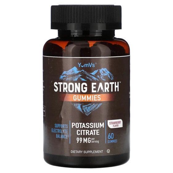 Жевательные витамины YumV's Strong Earth Gummies, Калий цитрат, Клубника, 99 мг, 60 жевательных витаминов (49.5 мг в каждой)